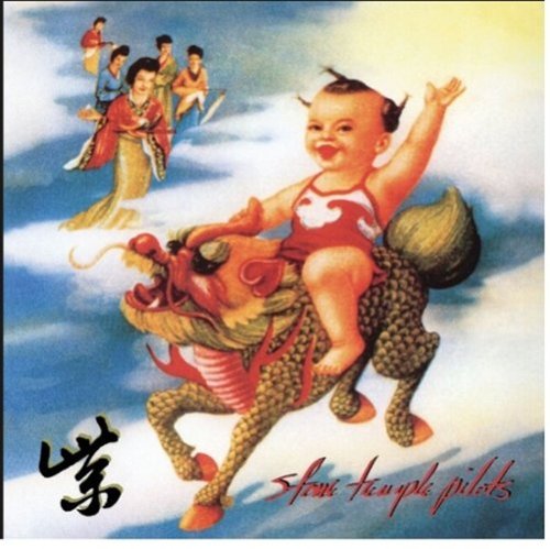 Stone Temple Pilots【CD】 Stone Temple Pilots Purple SUPER AUDIO CD [Super Audio CD (SACD