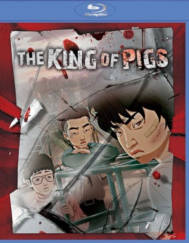  The King of Pigs [Blu-ray] [2011]
