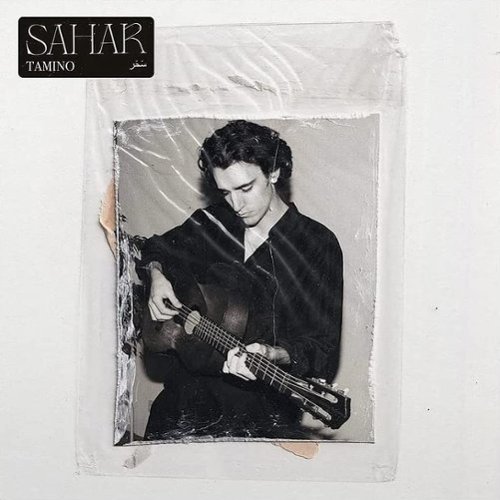 

Sahar [LP] - VINYL