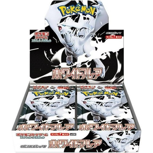 Pokémon - Japan Scarlet & Violet - White Flare Booster Box-Front_Standard 