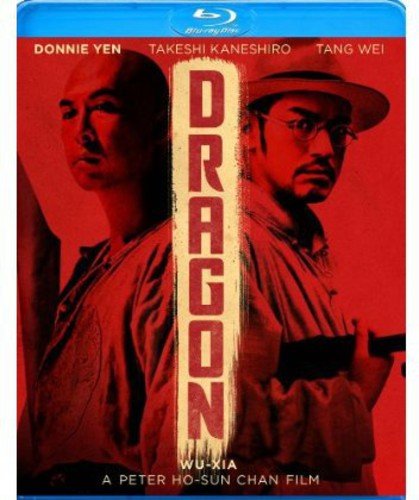 Dragon - BLU-RAY