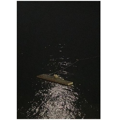 

Petrovo Uho [LP] - VINYL
