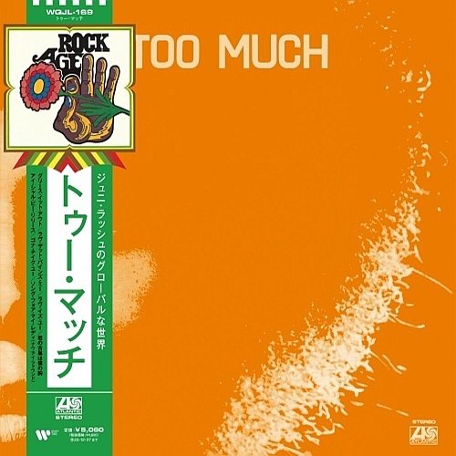 

Too Much! [CD]