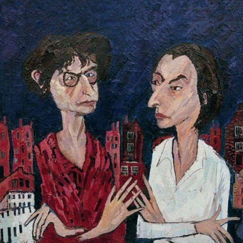  Full-Throated Messianic Homage [LP] - VINYL INTERNATIONAL SHIPPING