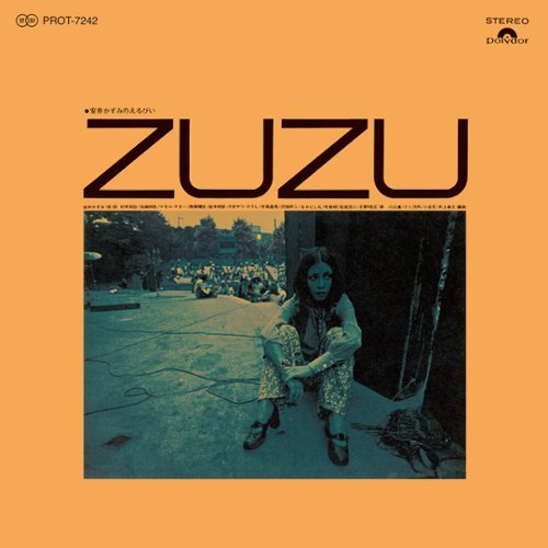 

Zuzu [LP] - VINYL