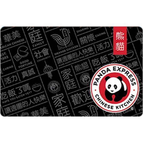 Panda Express - $100 Gift Card [Digital]