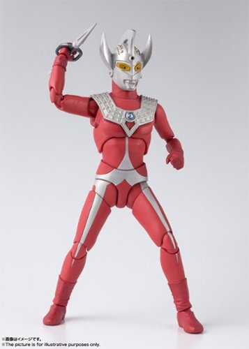 Bandai Tamashii Nations Ultraman Ginga S.H.Figuarts Ultraman