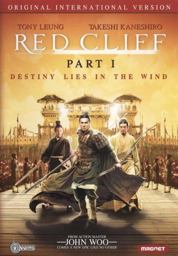 Red Cliff, Part I [Original International Version] [2008]