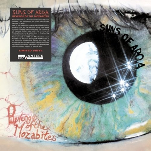 

Revenge of the Mozabites [LP] - VINYL