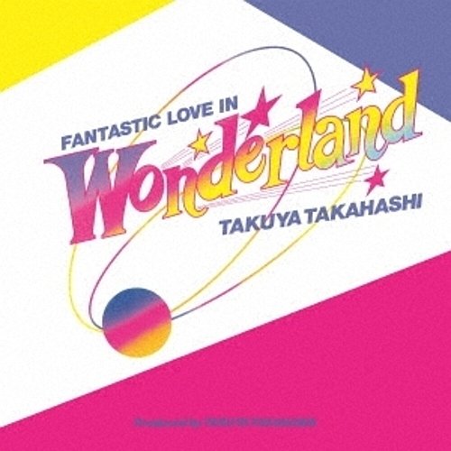 

Fantastic Love in Wonderland [LP] - VINYL