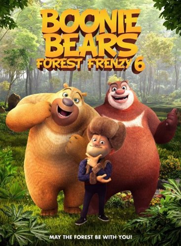 

Boonie Bears: Forest Frenzy 6 - Bear Party