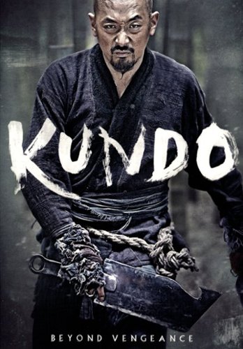 

Kundo: Age of the Rampant [2014]