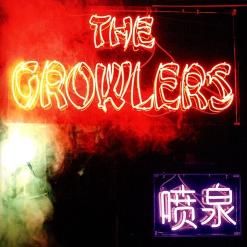  Chinese Fountain [LP] [VINYL]