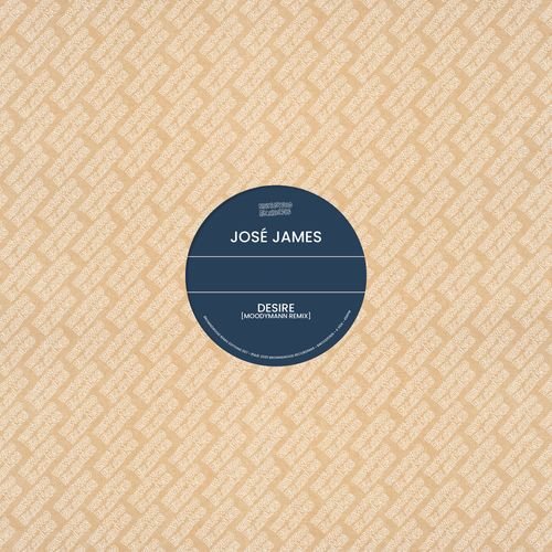 Brownswood Remix Editions 007 [LP] [VINYL]