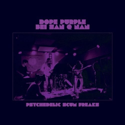 

Psychedelic Scum Freaks [LP] - VINYL