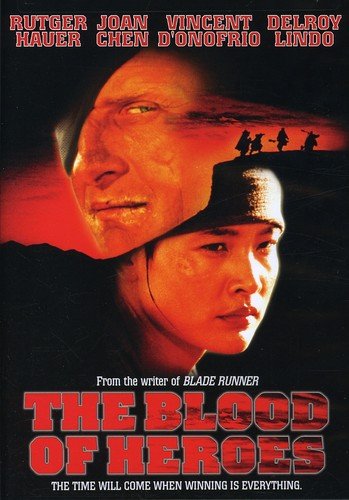  The Blood of Heroes [DVD] [1989]