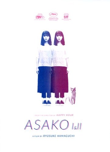 

Asako I & II [Blu-ray] [2019]