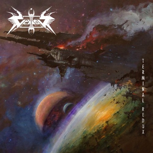  Terminal Redux [LP] [LP] - VINYL INTERNATIONAL SHIPPING