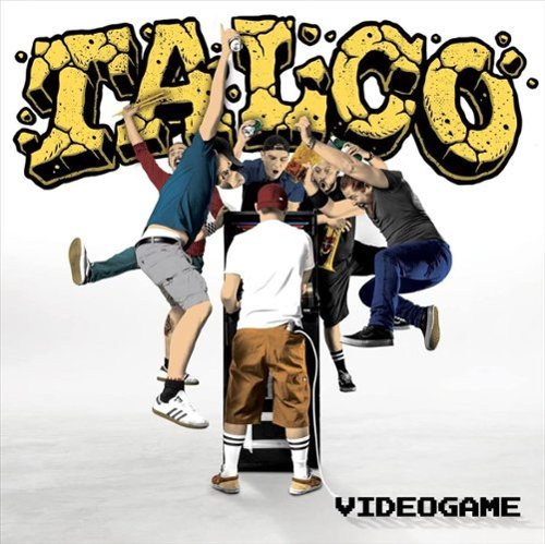 Videogame [LP] - VINYL INTERNATIONAL SHIPPING