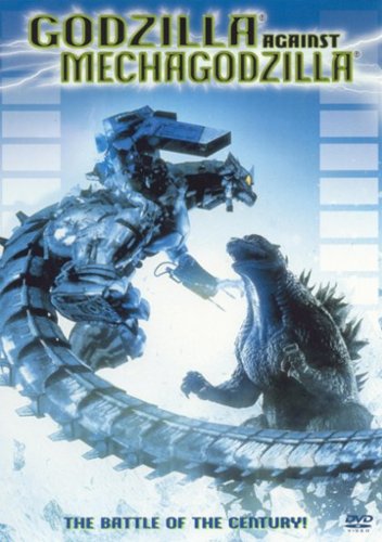  Godzilla Against Mechagodzilla [2002]