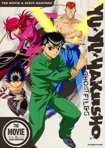  Yu Yu Hakusho: The Movie/Eizou Hakusho [2 Discs] [DVD]