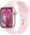 Refurbished Excellent - Apple Watch Series 9 Aluminum 41mm A2978 (GPS Only, No Cellular) - Pink - (2023)-Front_Standard
