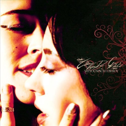  Coup de Grâce [LP] - VINYL INTERNATIONAL SHIPPING