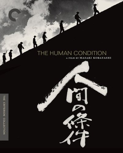  The Human Condition [Criterion Collection] [Blu-ray]