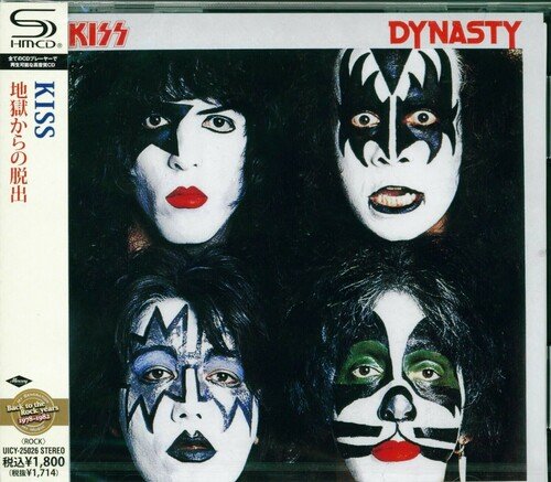 Kiss Dynasty COMPACT DISCS - Best Buy