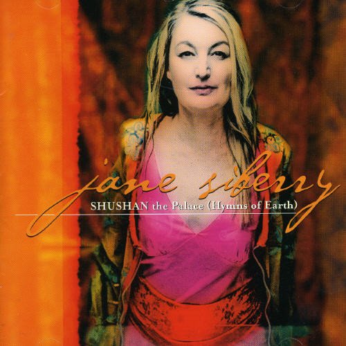  Shushan The Palace [CD]