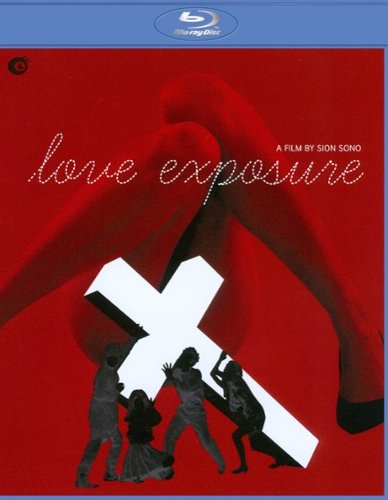  Love Exposure [Blu-ray] [2008]