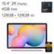 Samsung - Galaxy Tab S6 Lite - 10.4" 256GB(128+128 SD Card) - WiFi - with S-pen - Pink-Front_Standard