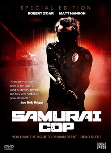 

Samurai Cop [Special Edition] [1989]