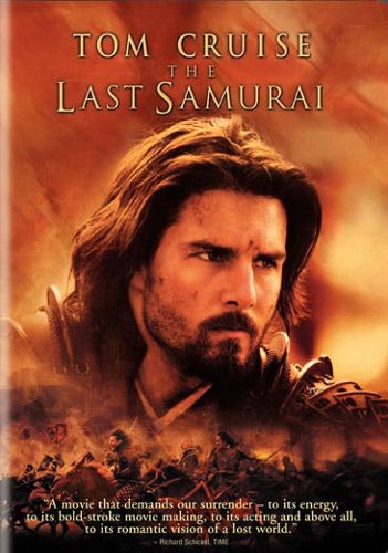  The Last Samurai [WS] [DVD] [2003]