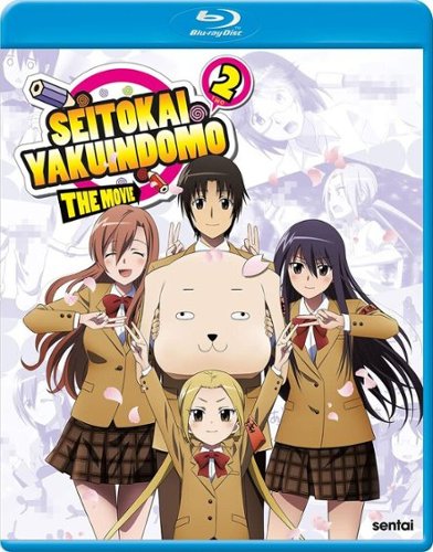 

Seitokai yakuindomo: The Movie 2 [Blu-ray]