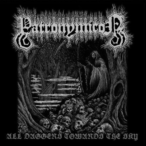  All Daggers Towards the Sky [LP] - VINYL INTERNATIONAL SHIPPING
