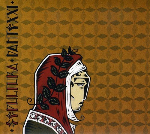  Dante XXI [CD] [PA]