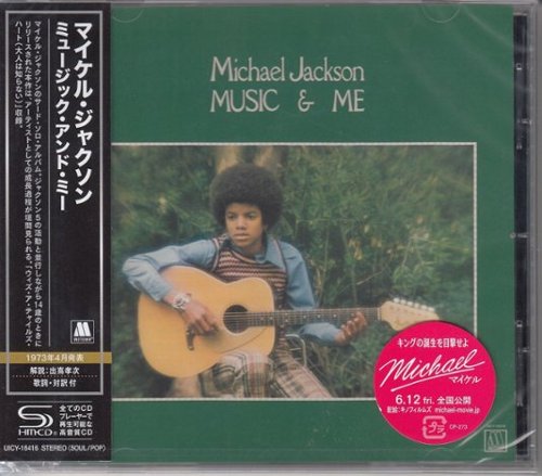Michael Jackson Music & Me SHM COMPACT DISCS [CD] - Best Buy
