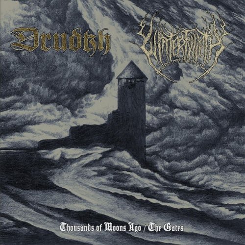 Thousands of Moons Ago/The Gates [LP] - VINYL INTERNATIONAL SHIPPING