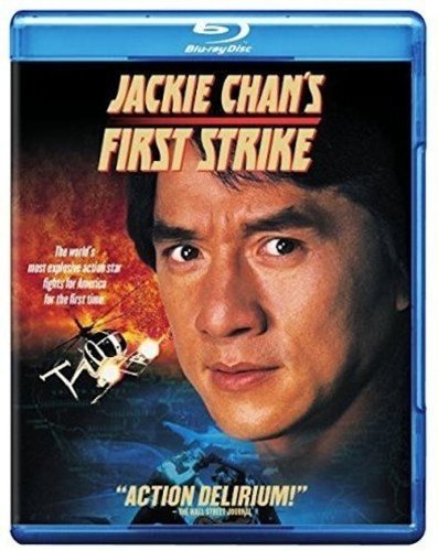  Jackie Chan'S First Strike