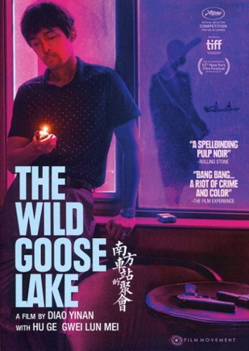 

The Wild Goose Lake [2019]