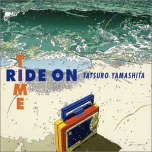 

Ride on Time [CD]