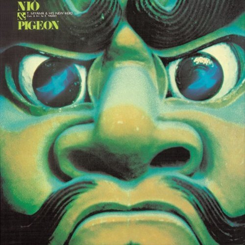 

Niou to Hato [LP] - VINYL