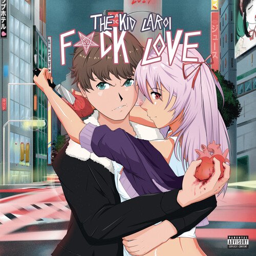  F*ck Love [LP] - VINYL INTERNATIONAL SHIPPING
