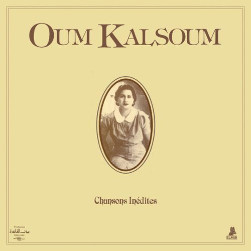

Chansons Inedites [LP] - VINYL