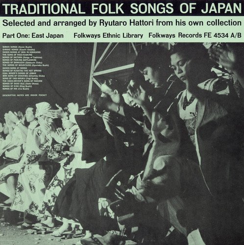 その他 FOLK SONGS 2 p706p5g Amazon.co.jp: FOLK SONGS 2: ミュージック