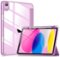 DTTO - Case for iPad (A16) 11-inch 2025 and iPad 10th Generation 10.9 Inch 2022, Clear Back and TPU Shockproof Frame Cover - Orchid-Front_Standard