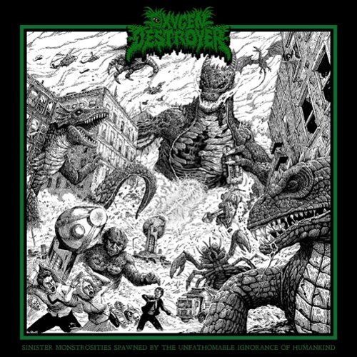 Sinister Monstrosities Spawned By The Unfathomable Ignorance Of Humankind [Gargantuan Galaxy Green Vinyl] [LP]