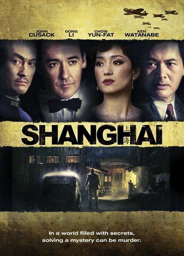 Shanghai - DVD