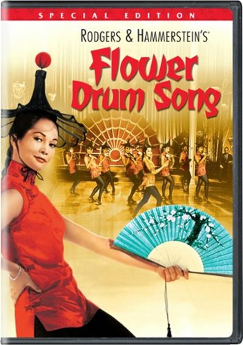  Flower Drum Song [Special Edition &amp; WS] [1961]